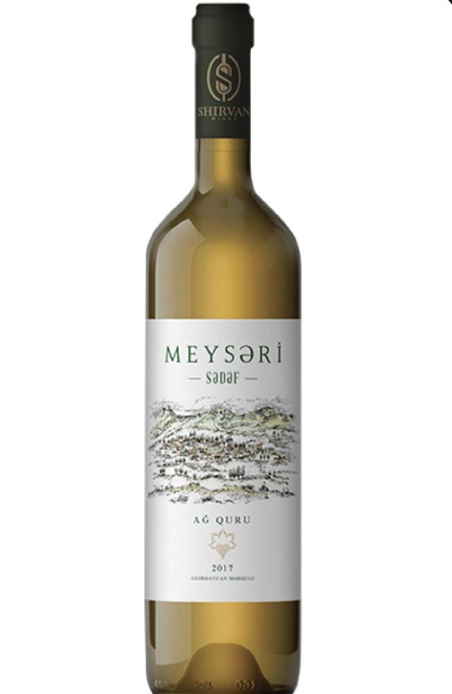 Meysəri Billuri 