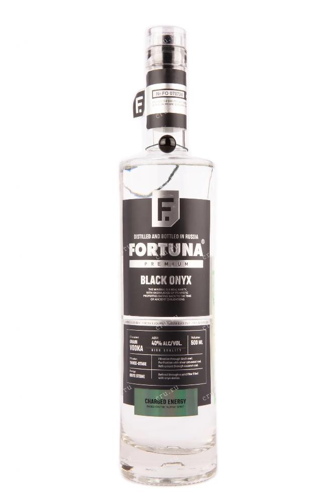 Fortuna Black Onyx