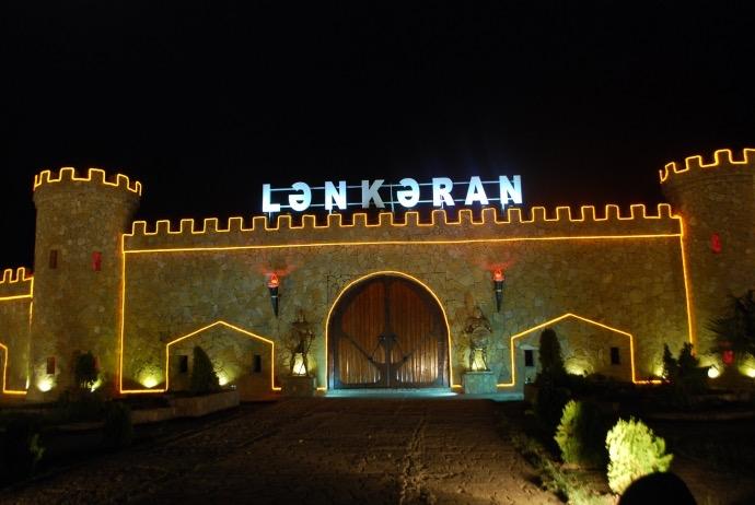 LANKARAN