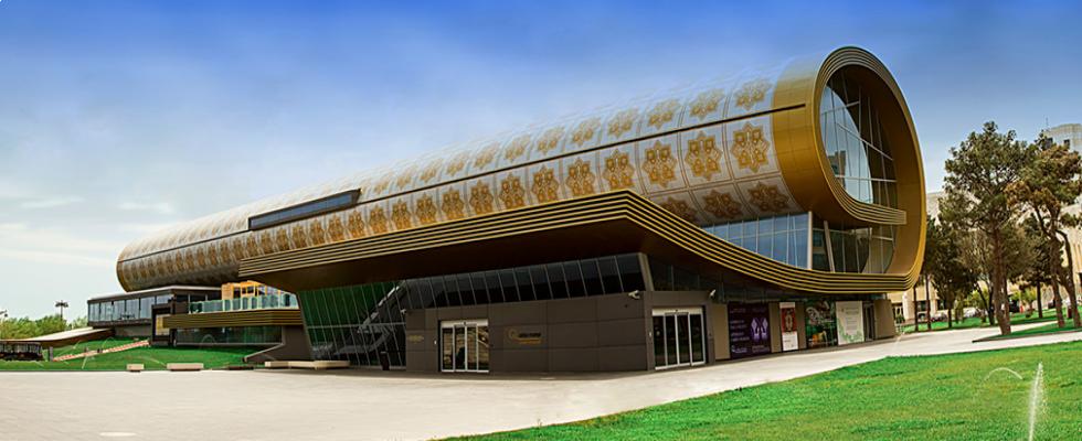 Carpet Museum