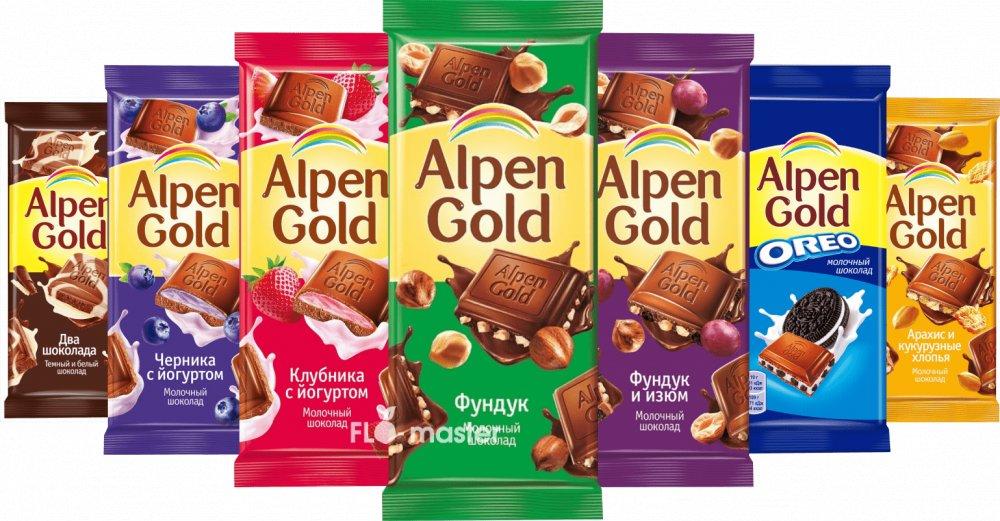 Alpen Gold 