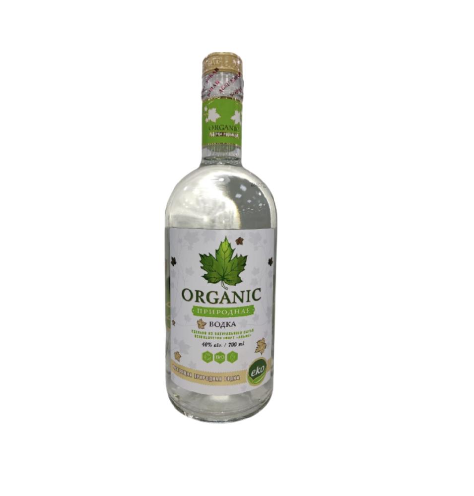 Organic