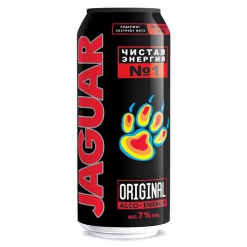 Jaguar