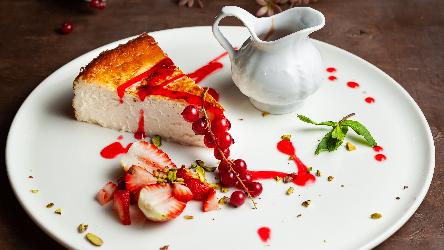 Çizkek (240 gr)