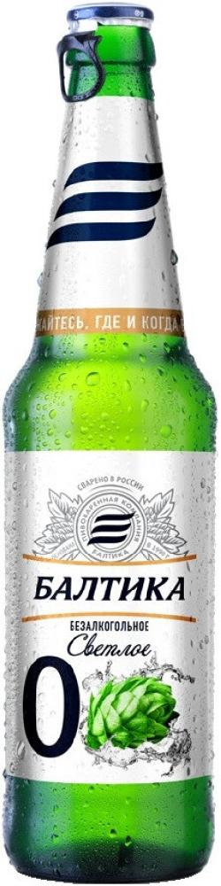 Baltika 0 %