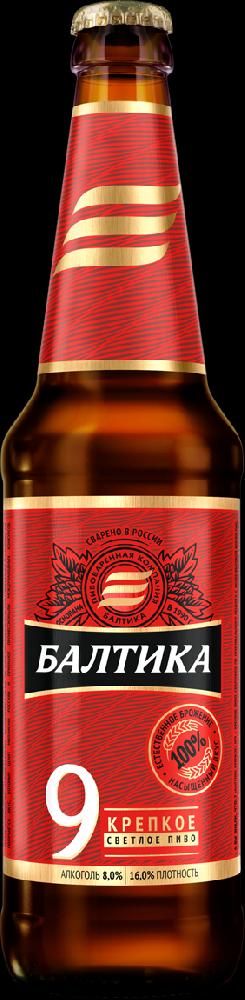 Baltika 9 