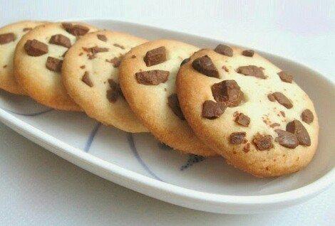 Coocies biscuit