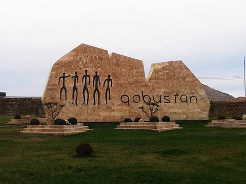 GOBUSTAN