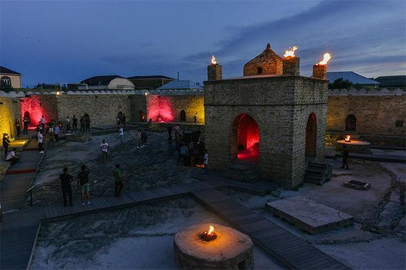 ATESHGAH