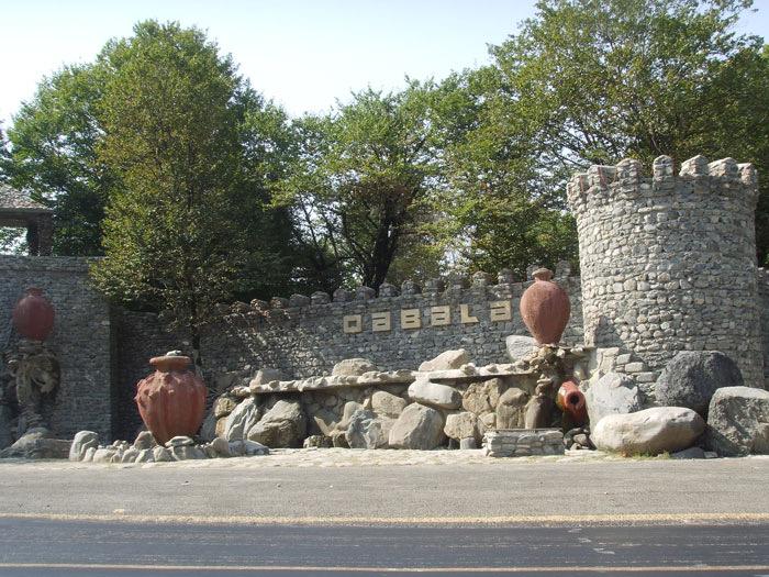 GABALA