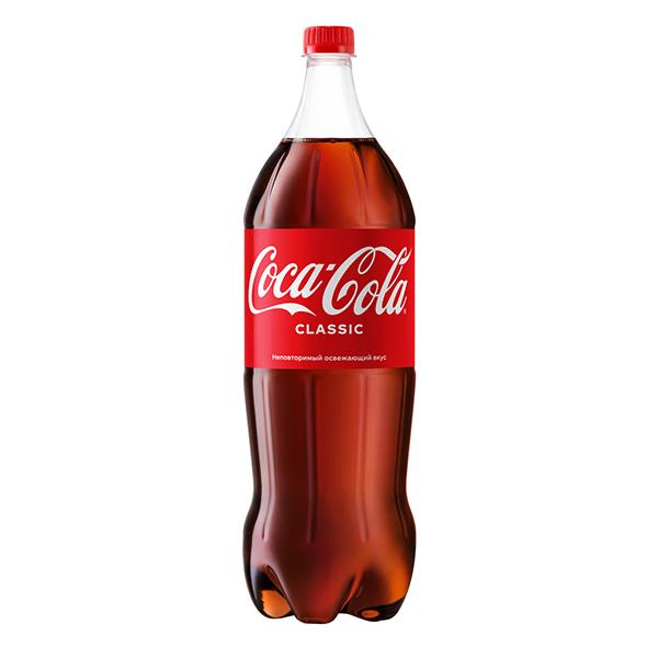 Kola 