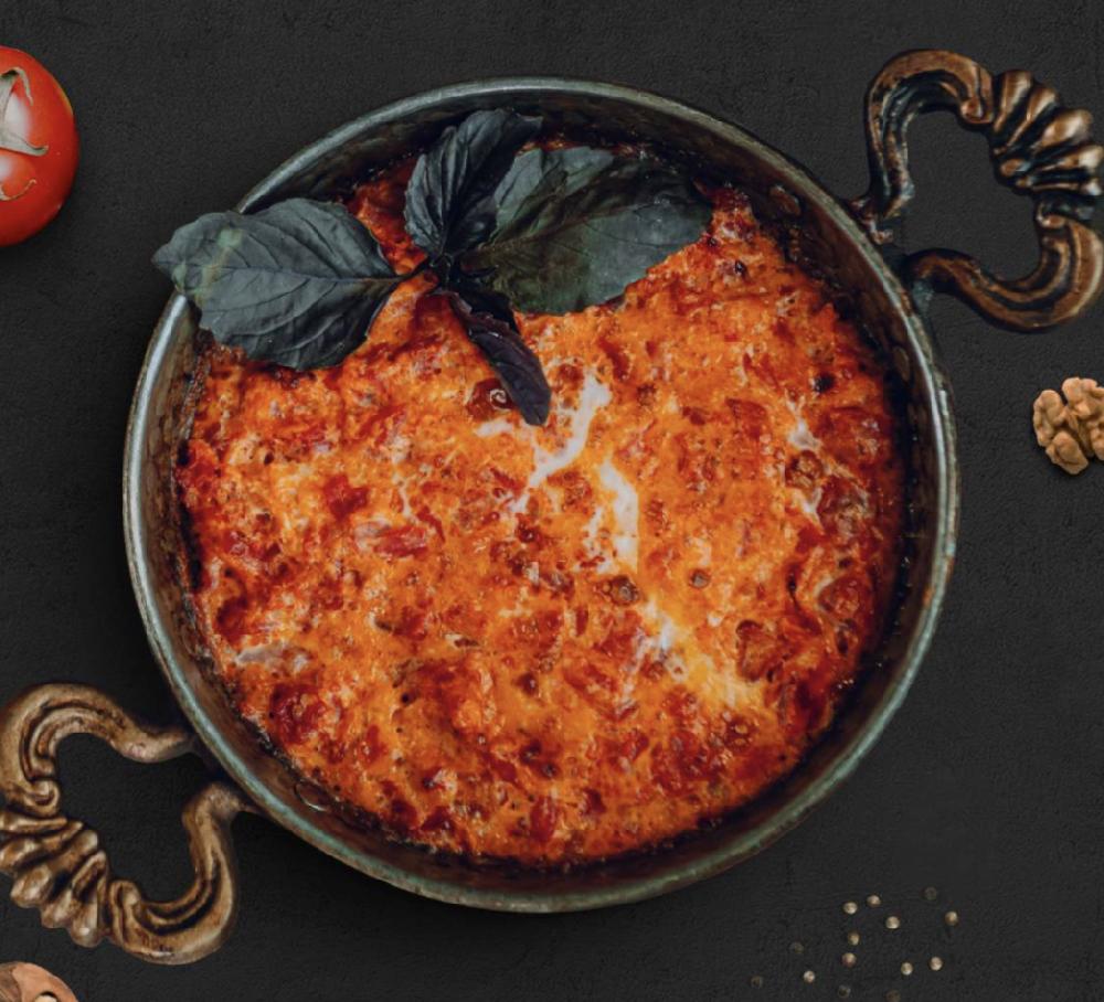 Sucuklu Menemen