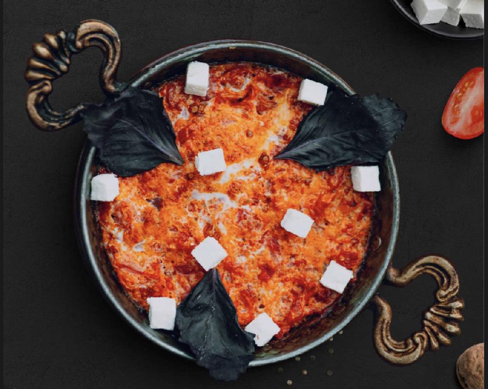 Ağ Pendirli Menemen 