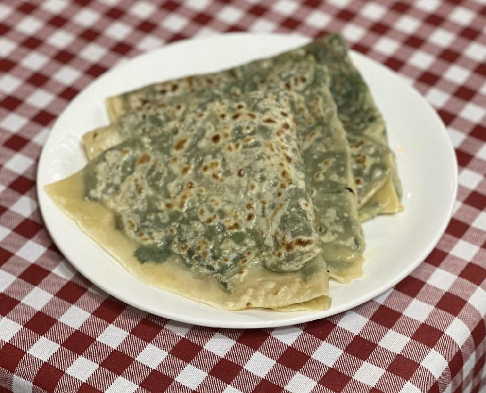 GÖYƏRTİ QUTABI