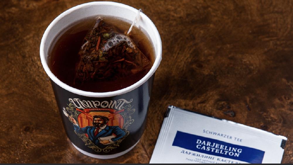 Black tea
