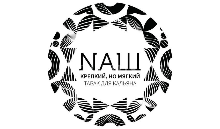 NASH