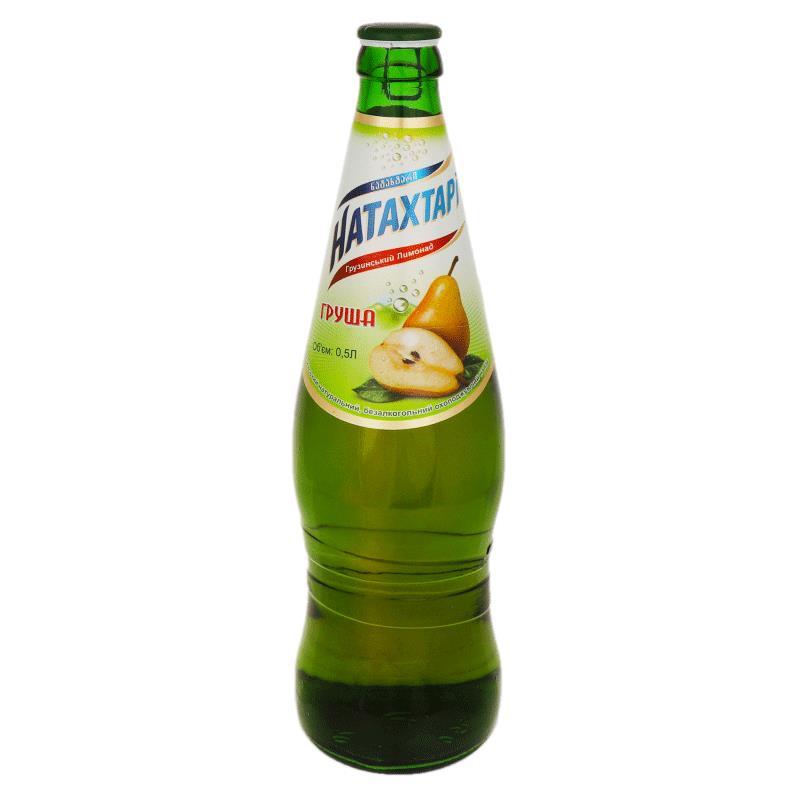 Limonad düşes