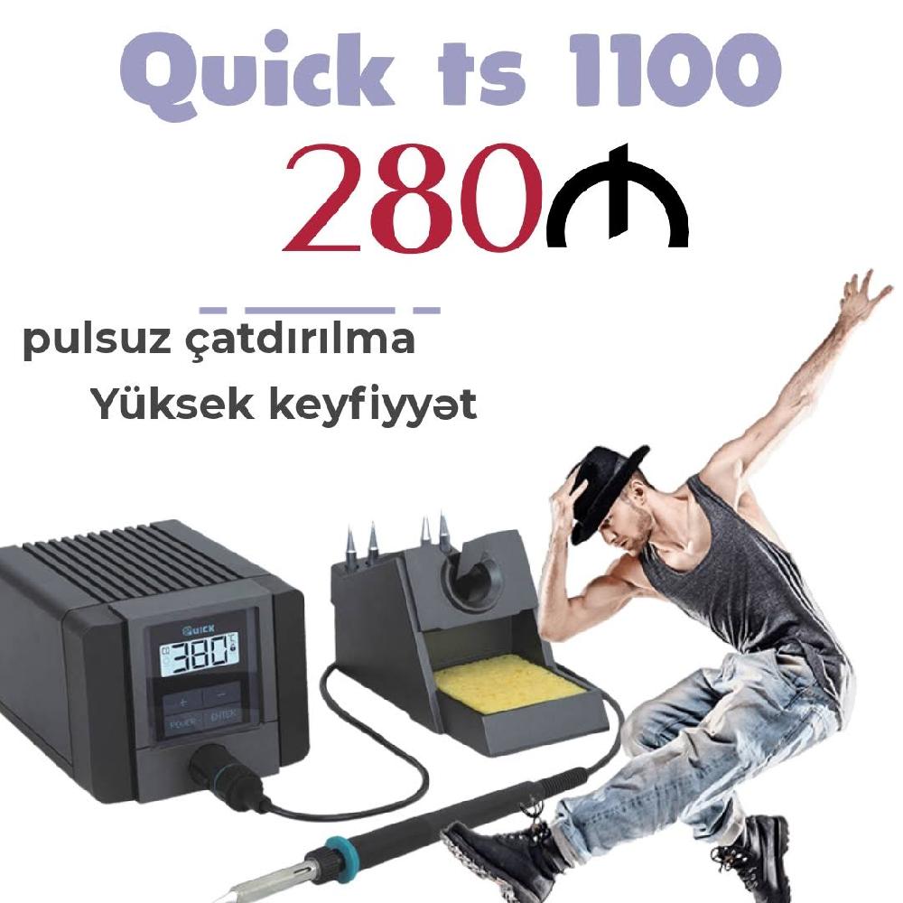 Quick ts1100