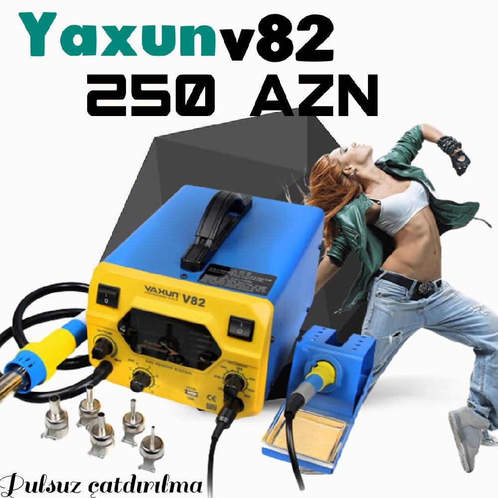 yaxun v82