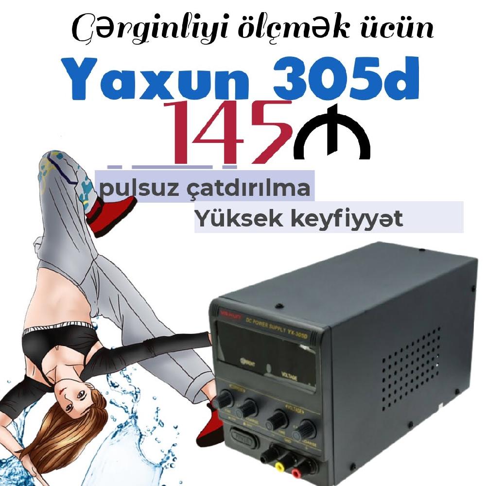 YAXUN 305D