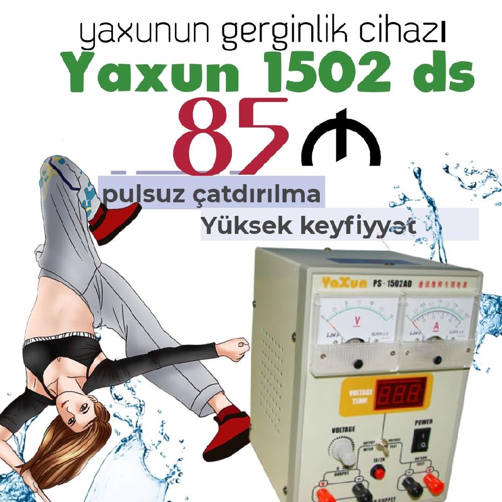 YAXUN 1502DS