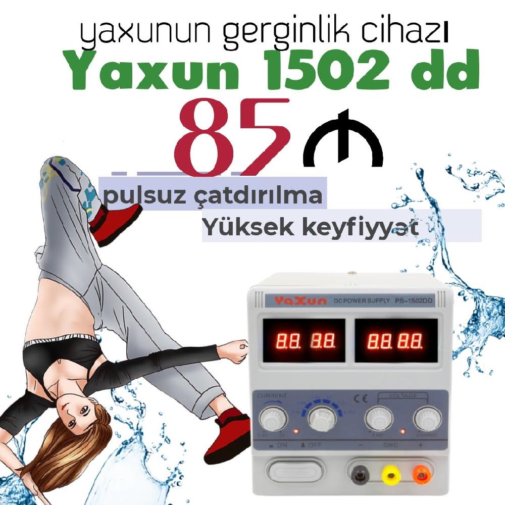 YAXUN 1502DD