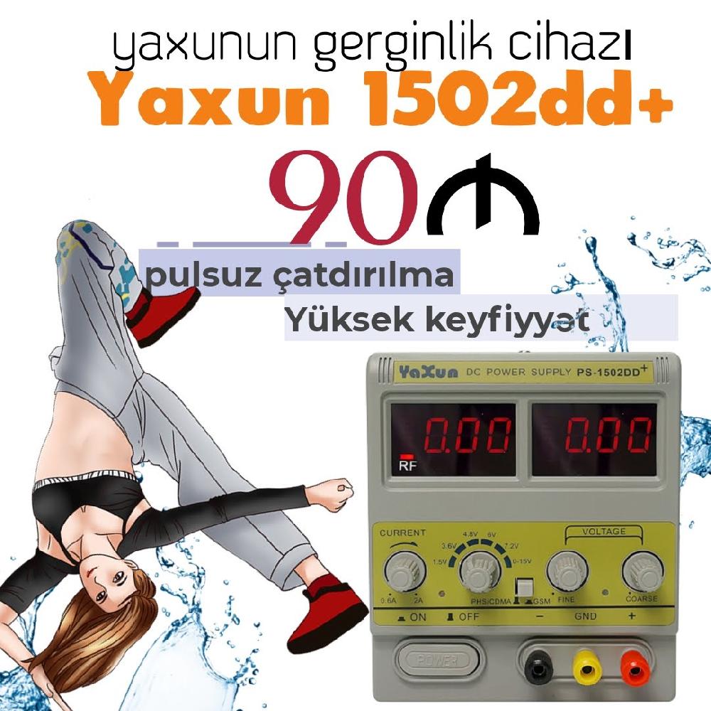 YAXUN 1502DD+