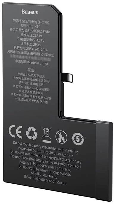 iphone 11 promax batareya