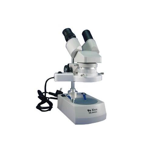 Microscope YAXUN AK-04