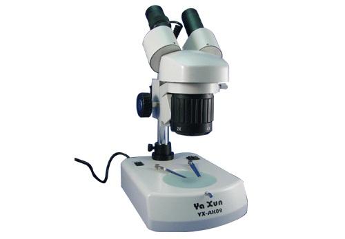 Microscope YAXUN AK-09