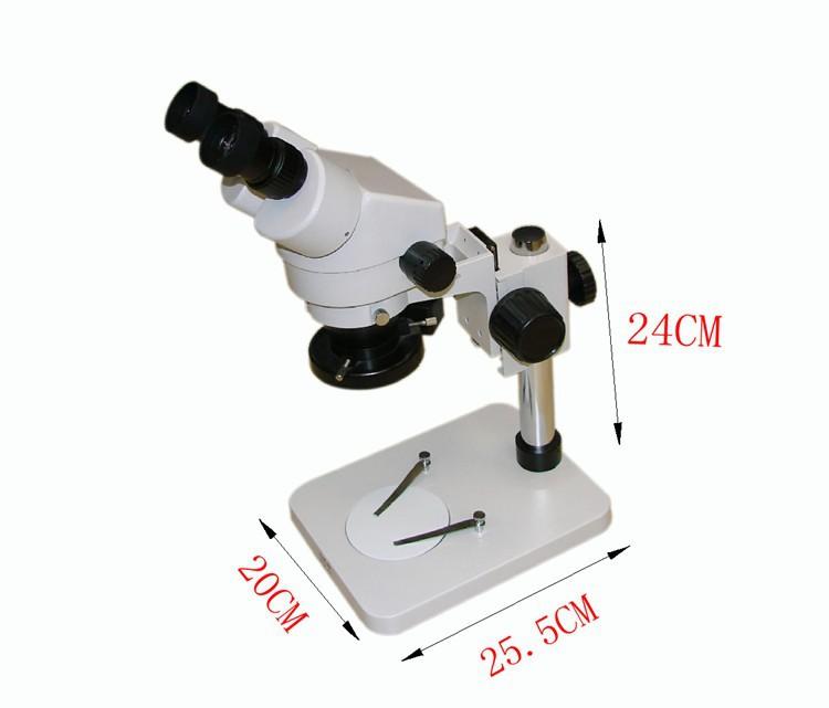 Microscope YAXUN AK-10