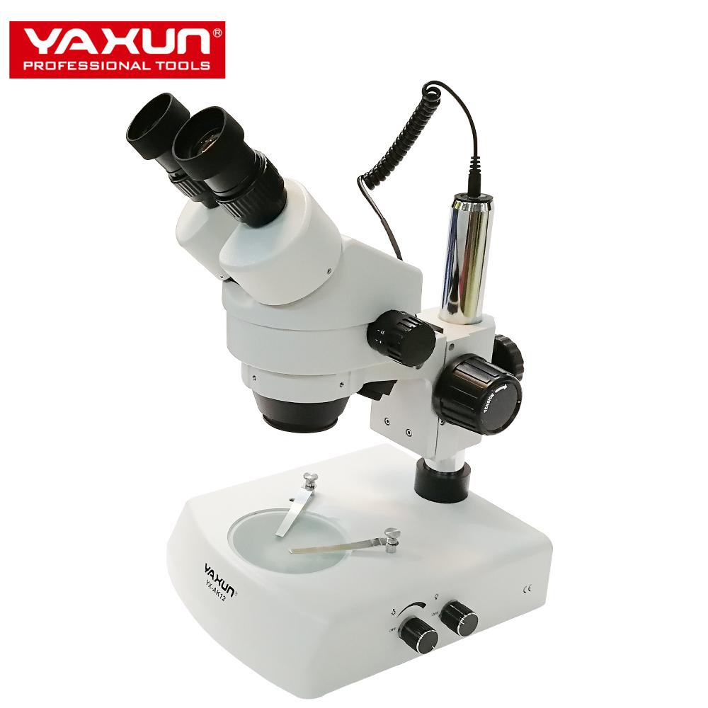 Microscope YAXUN AK-12