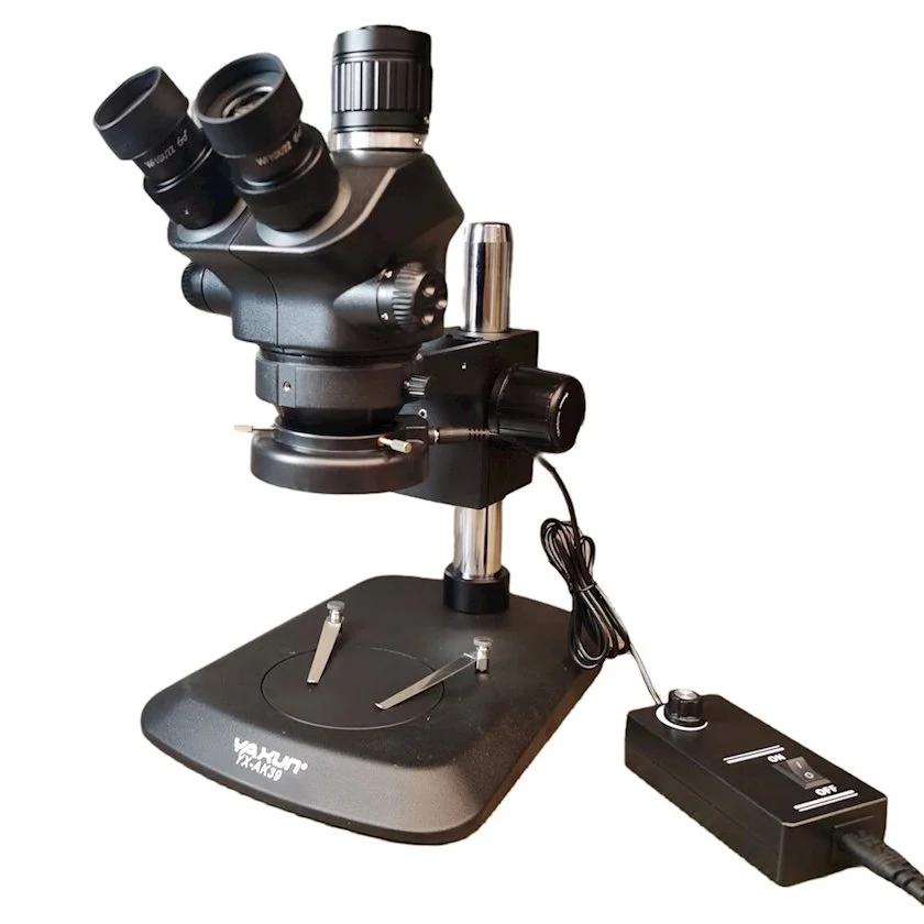 Microscope YAXUN AK-39