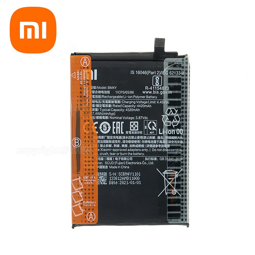 Xiaomi Mi 10T