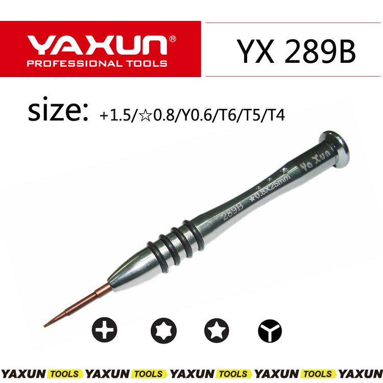 yaxun 289b 