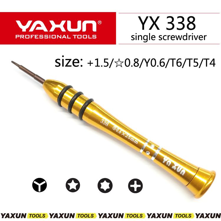 yaxun 338b