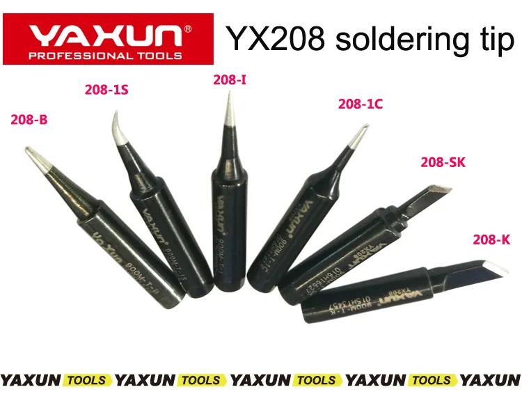 yaxun lehim ucluq
