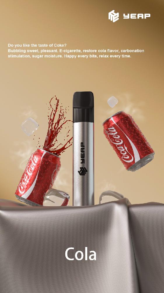 Cola