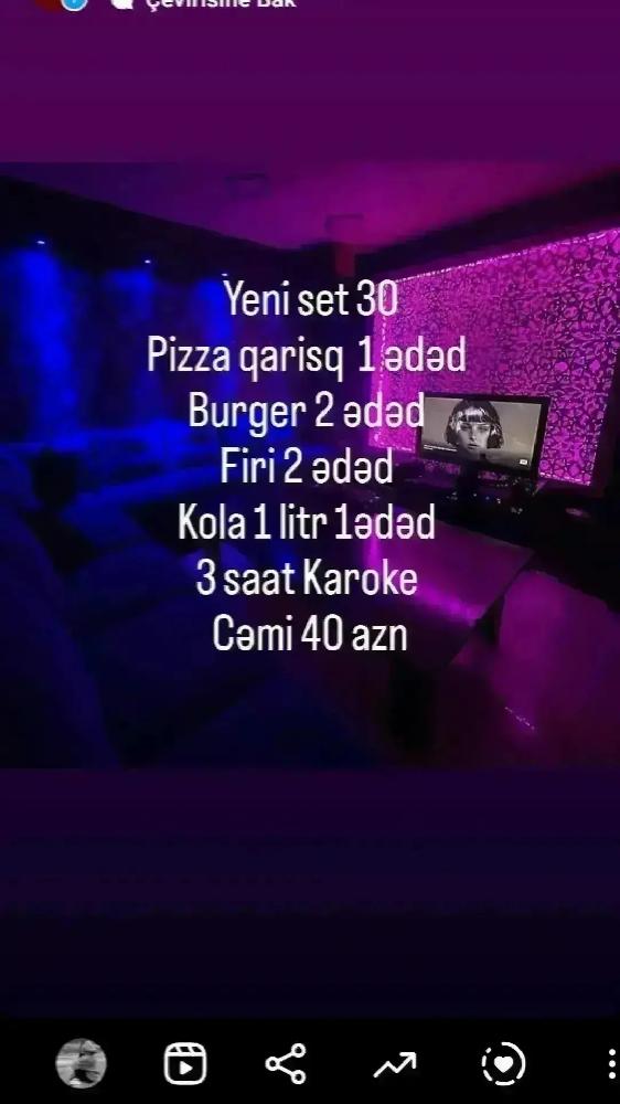 Set 31
