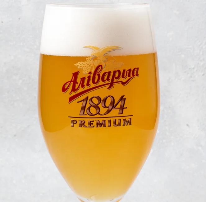 Alivariya 300ml