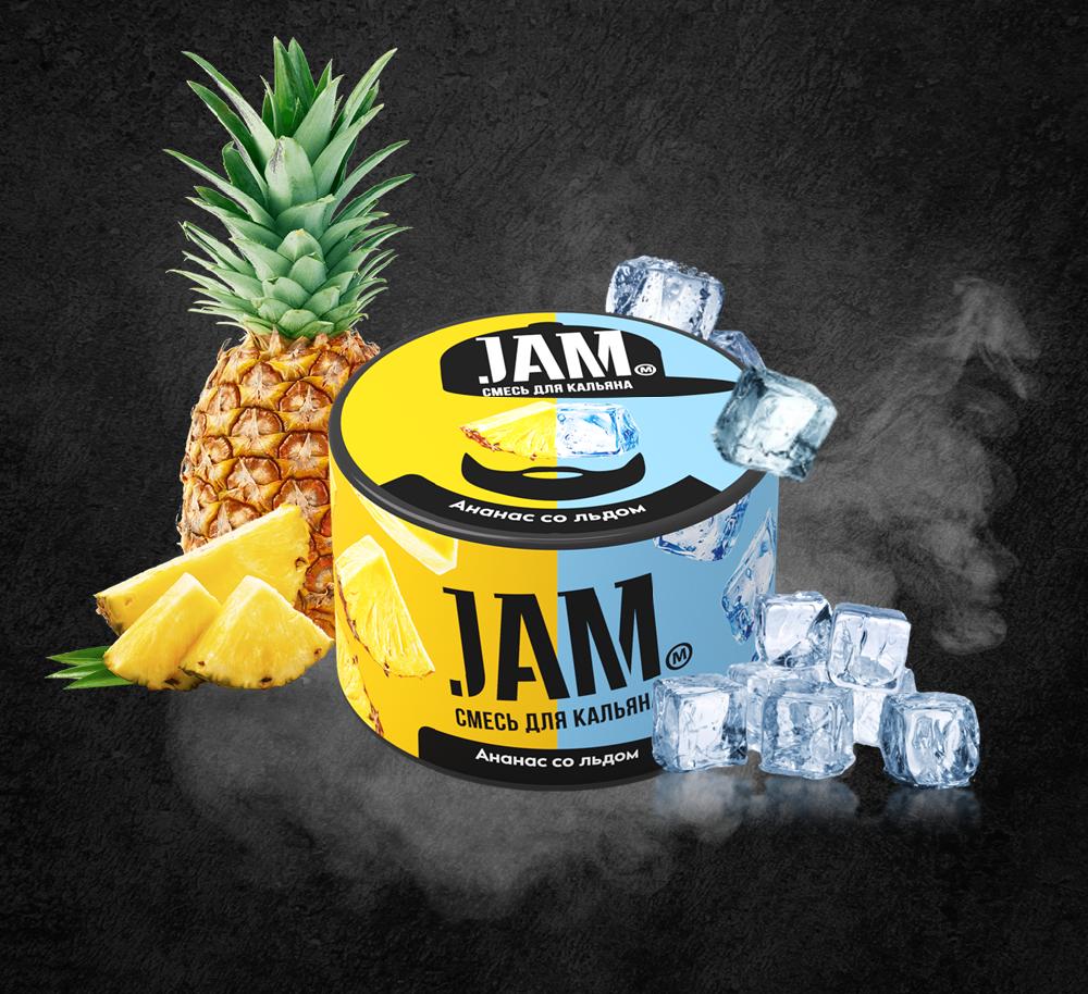 Pineapple with İce