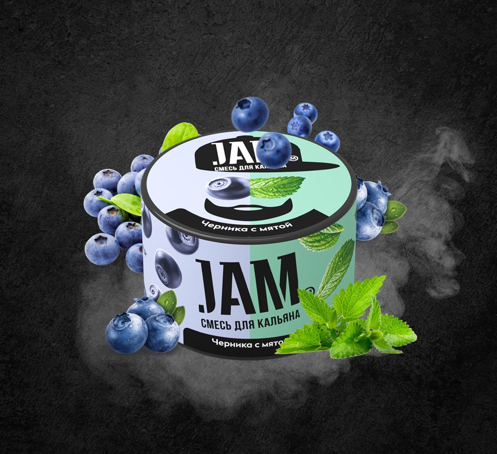 Blueberries & Mint