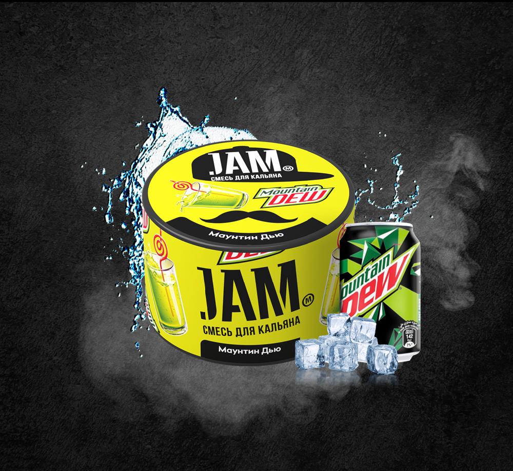 Mountain Dew