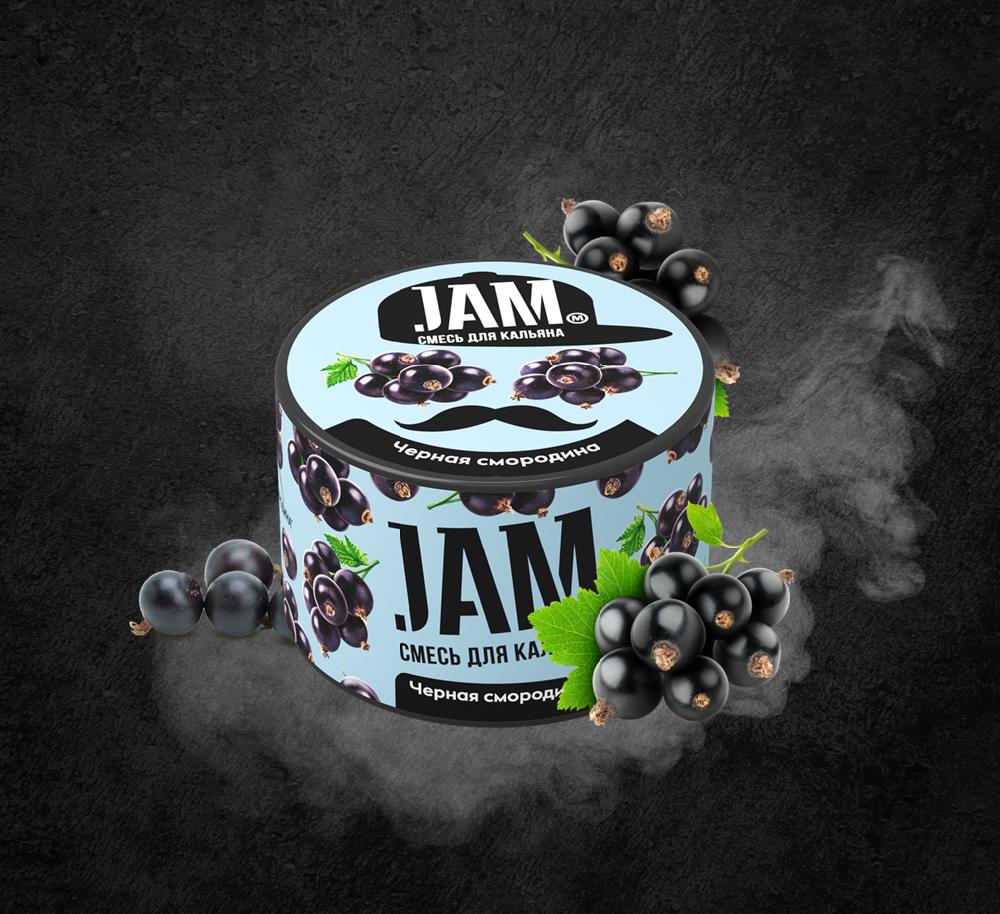 Blackcurrant