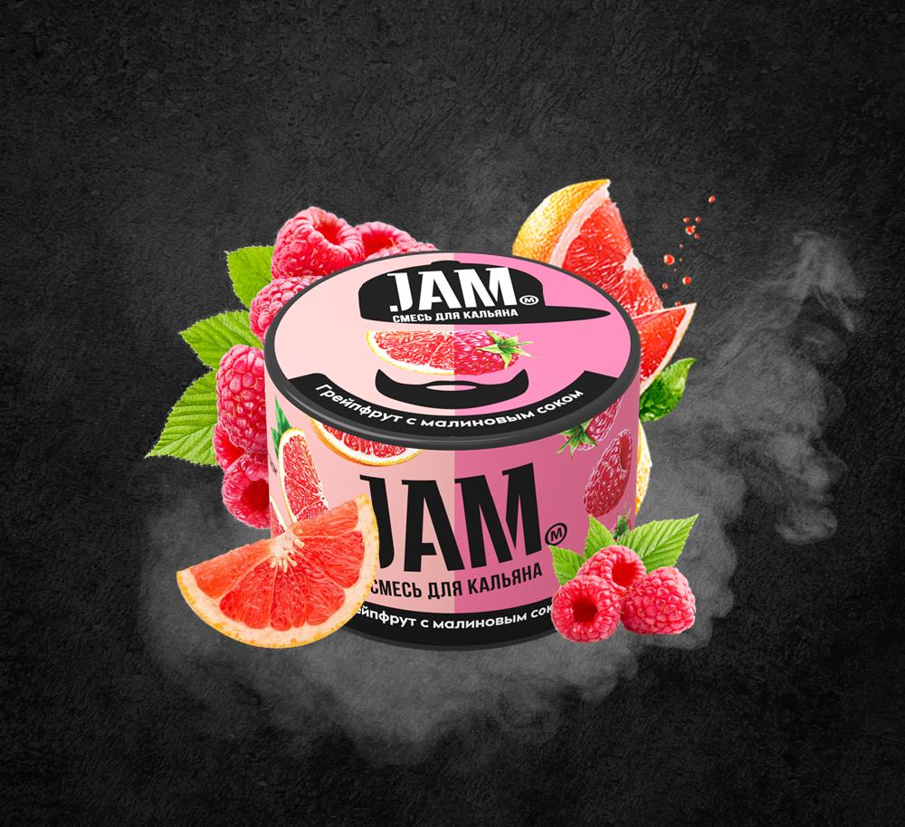 Grapefruit & Raspberry juice