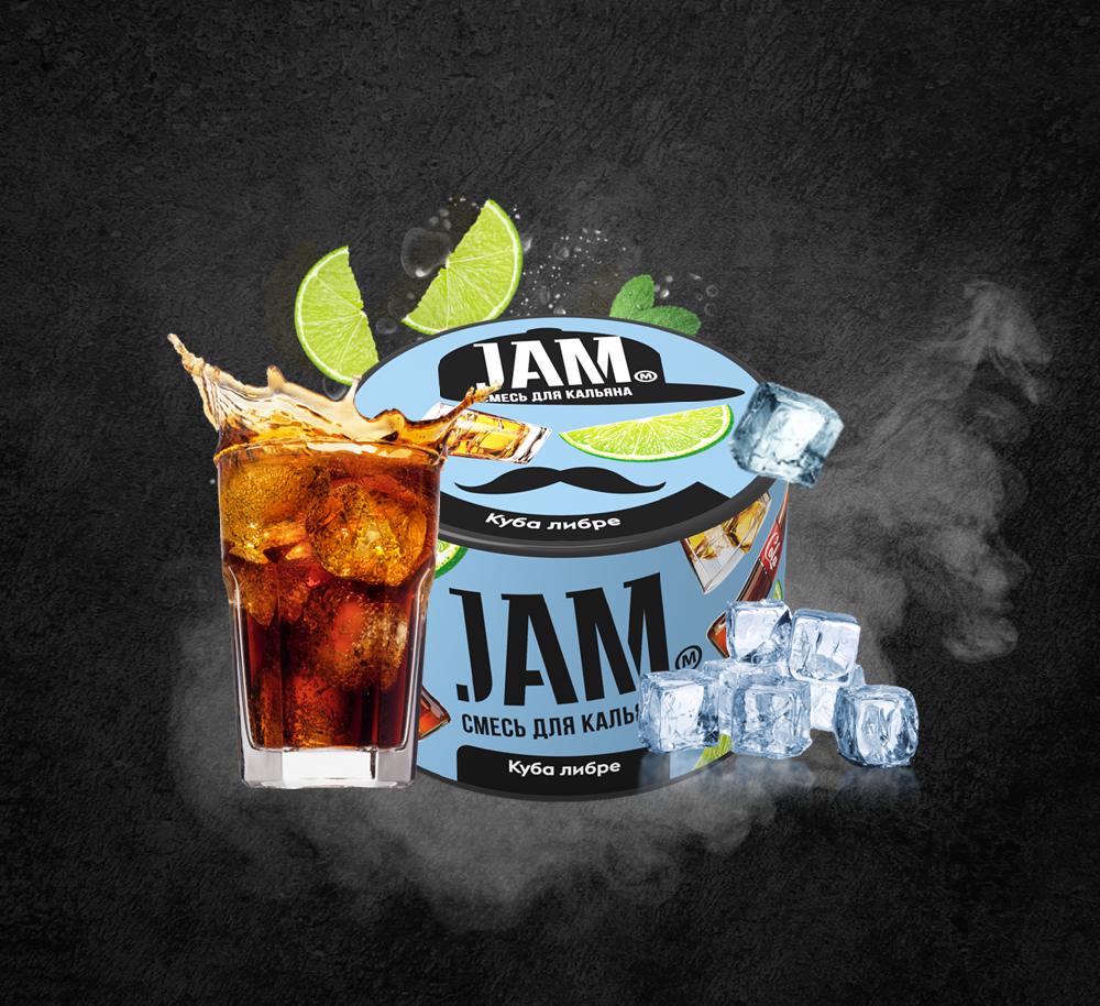 Cuba Libre