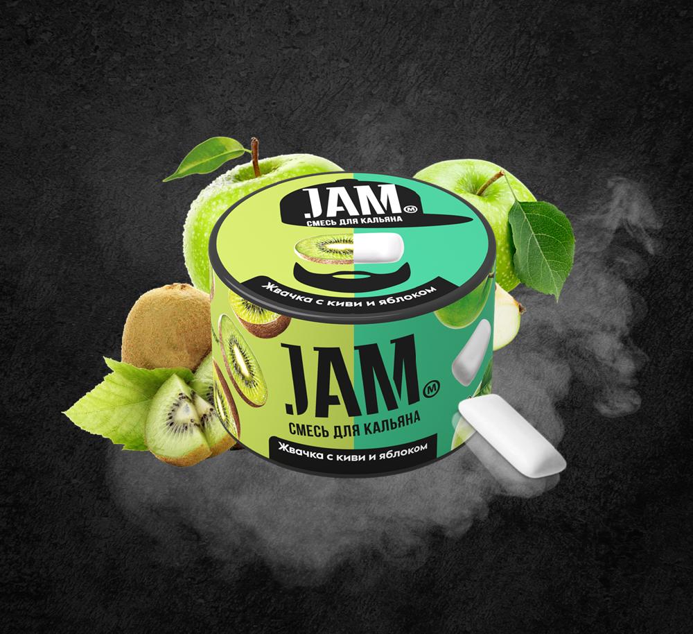 Chewing Gum with Kiwi & Apple