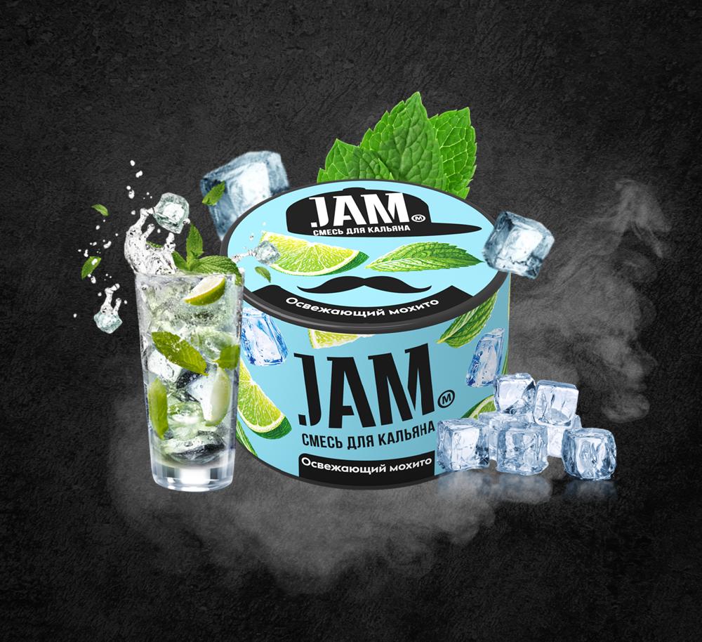 Refreshing Mojito