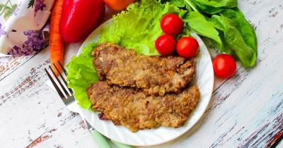 Dana əti ilə kotlet