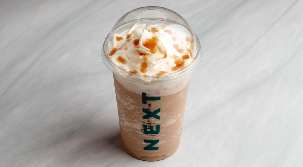 Ice Toffee Nut Latte